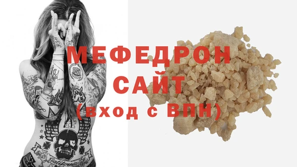 spice Арсеньев