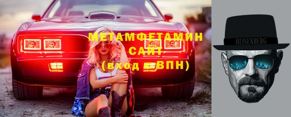spice Арсеньев