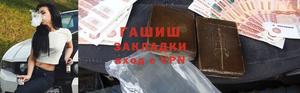 каннабис Аркадак
