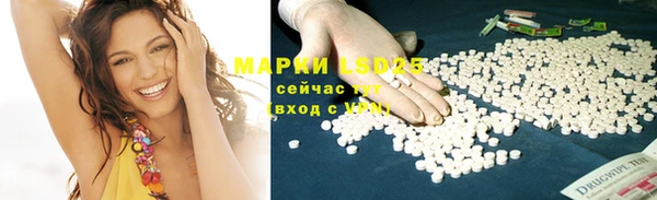 каннабис Аркадак
