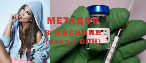 каннабис Аркадак