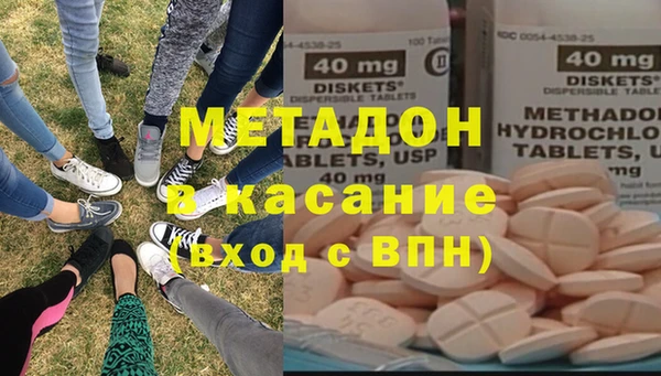 каннабис Аркадак