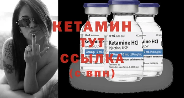 spice Арсеньев