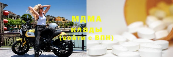 spice Арсеньев