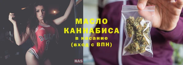 каннабис Аркадак