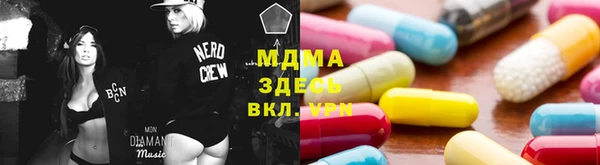 каннабис Аркадак