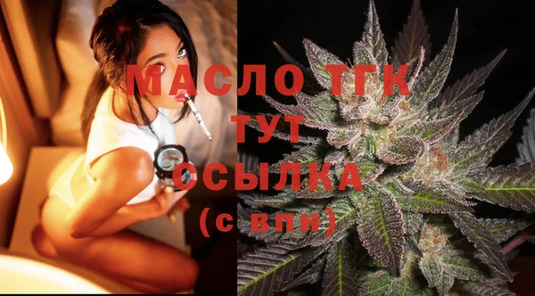 spice Арсеньев