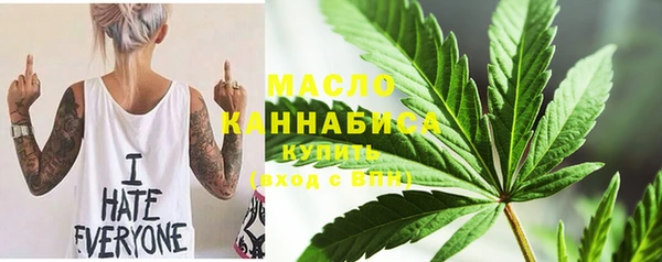каннабис Аркадак