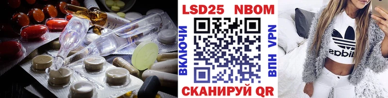 купить наркотик  Менделеевск  darknet клад  ЛСД экстази ecstasy 