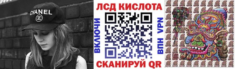 сайты даркнета наркотические препараты  Менделеевск  Марки 25I-NBOMe 1500мкг 