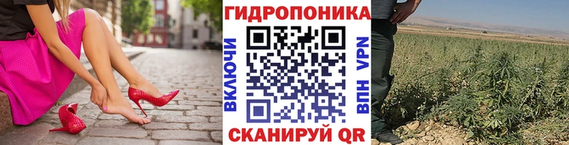 Бошки марихуана SATIVA & INDICA  закладка  мега ссылки  Менделеевск 